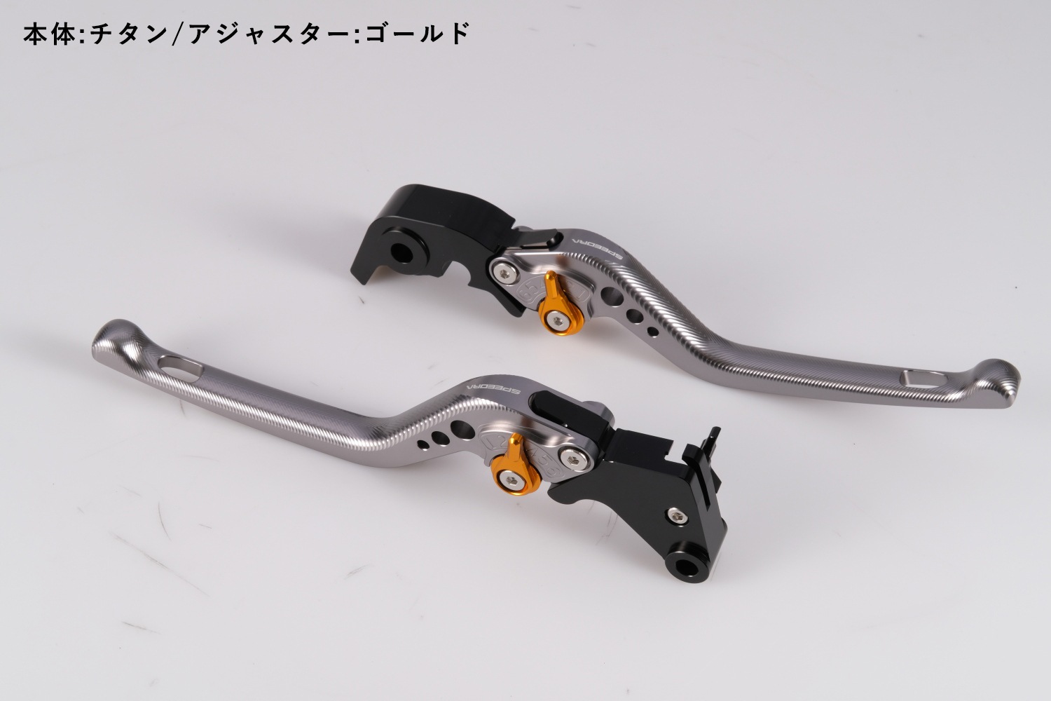 本体 06-15ZX-6R カー用品・バイク用品 SPEEDRA アジャストブレーキ