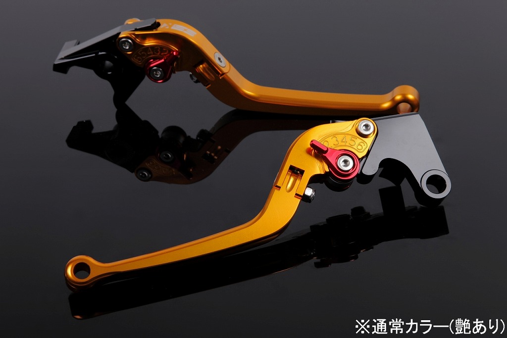 SPEEDRA アジャストレバー スタンダード可倒式 | すべての商品