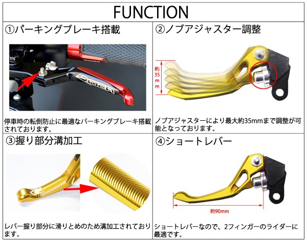 RIDEA 3D���硼�ȥΥ֥����㥹�ȥ֥졼����С� �������å�