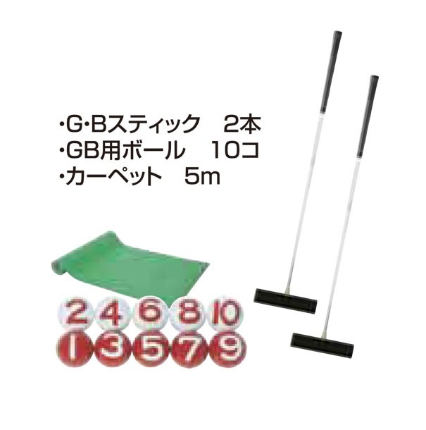 ニチヨー NICHIYO スティックセット（ボード別売り） GB-SS 000000000432_gQ3uYcf.jpg