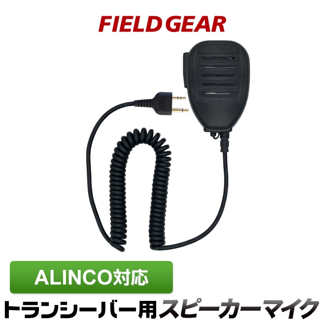 (匿名配送)インベル　アライブン Ｉｎv e lスパッツMサイズ ハイウエスト スパッツ – INVEL