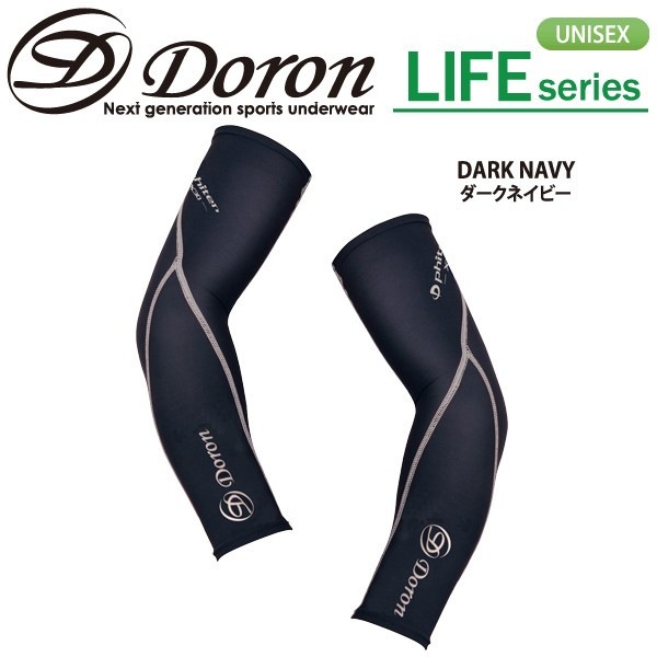 �����ϸ���������ꥫ�Х꡼���å�����Doron|�ɥ���ۥ��饦��ɥ���� �����ȥܡ��� ����ʡ��������� �ꥫ�Х꡼������ DO940