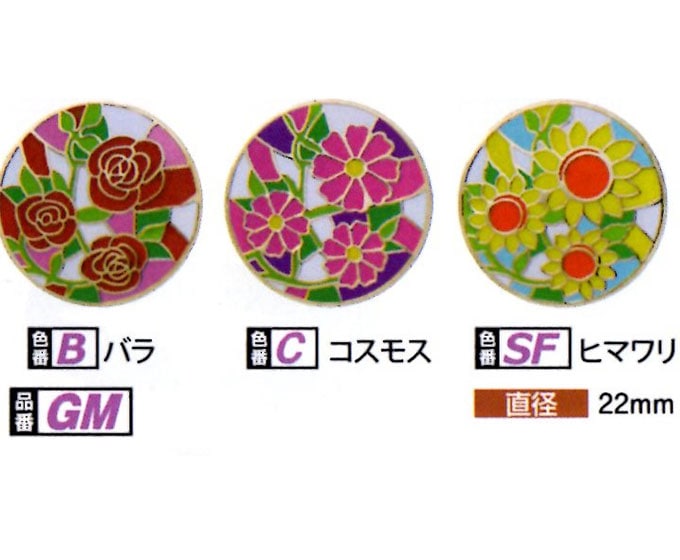 ���饦��ɥ���� �˥��衼 NICHIYO �ե��ޡ����� GMH �����ɥ���� �����ɥ��������