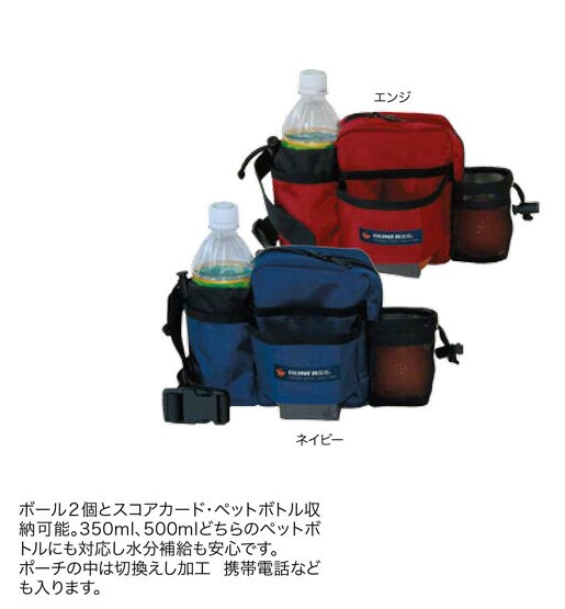 NEW マレットゴルフ 用品 ランファス RUNFASSメッシュボトルポーチ M