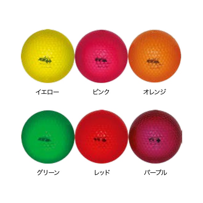 10個セット ランファス マレットゴルフ ボール ディンプルタイプ デュアル NEW マレットゴルフ ランファス RUNFASS デュアルティンプルボール M