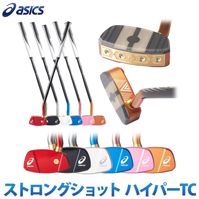 PR “水着”の「ミント・クラーク」 販売 | RioRainbow | ChaosTCG