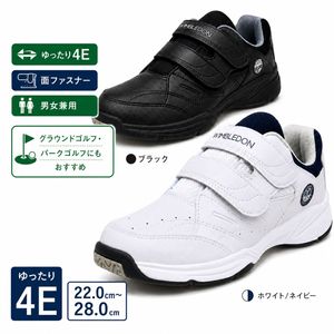 ���饦��ɥ���� ���塼�� �ѡ�������� ���塼�� ������֥�ɥ� 4E ���� ��� ��ǥ����� �˽����� �ޥ��å��ơ��� ����