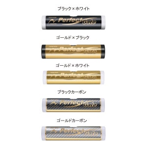ゲートボール ニチヨー NICHIYO ジュラコンフェースヘッド（Jロック） JJHG ゲートボール用品