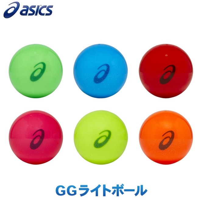 グラウンドゴルフ アシックス asics GG ライトボール 3283a123