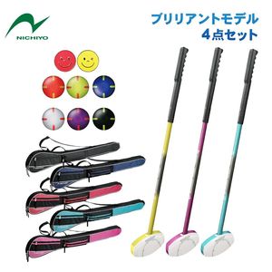 グラウンドゴルフお得なセット商品