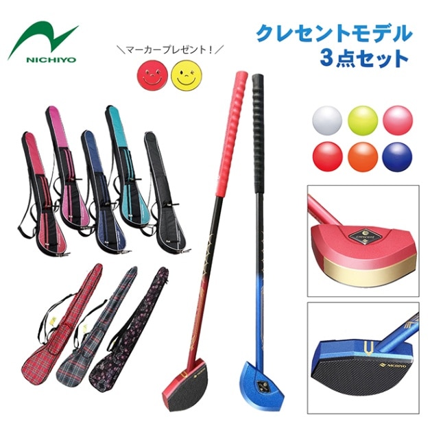 グラウンドゴルフ クラブ ニチヨー NICHIYO クレセントモデル SD-1310