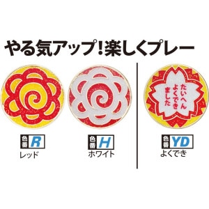 ���饦��ɥ���� �˥��衼 NICHIYO �褯�Ǥ��ޤ����ޡ����� ���饦��ɥ�������� �����ɥ��������