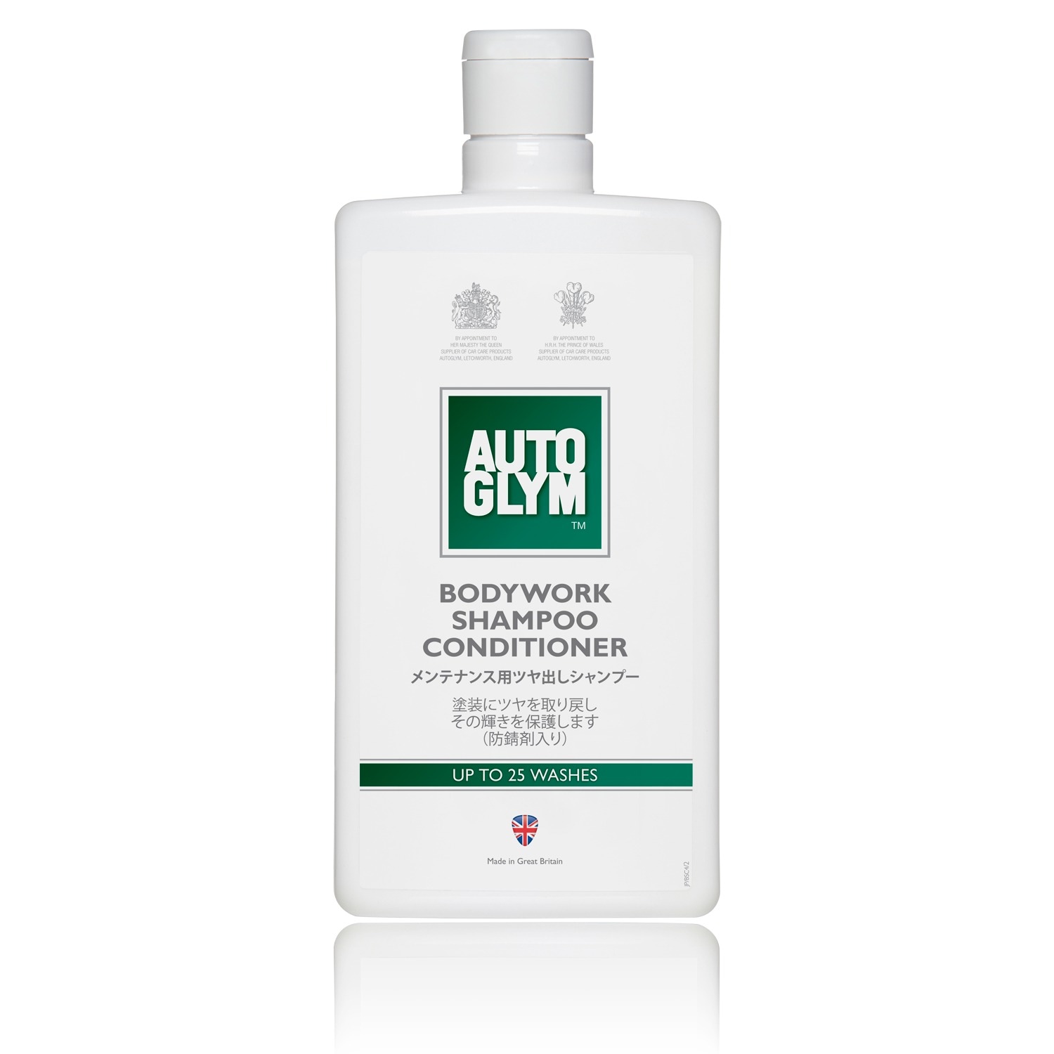 WAKO'S QUICK SHAMPOO 10L メンテナンス WAKO'S QUICK SHAMPOO