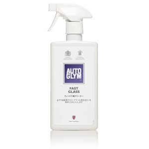 ȥ 饹  ꡼ʡ ץ졼 եȡ饹 ñ  ᤭̵  ץ饹å ͢ 20AFG500JP AUTOGLYM