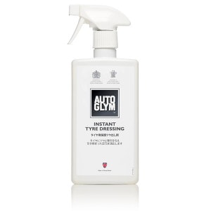 ȥ å Ф ݸ ƥ ꡼˥ 󥹥ȡ䡦ɥå  ʥĥ ͢ 20AITD500JP AUTOGLYM20AITD500JP