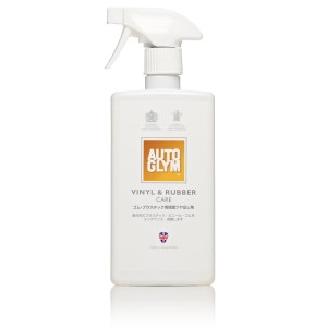 ȥ  Ф ӥˡ ĤФ ݸ ӥˡ&С  ƥʥ  ͢ 20AVRC500JP AUTOGLYM