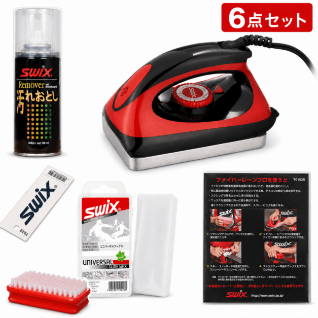 スキー保守＆チューンナップツール 一式 スキー用品