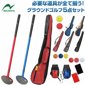�ڿ�����åɡ��֥롼�о졪�ۥ��饦��ɥ���� ����� �˥��衼 NICHIYO ����֥��٥졼�����å� G-AS 5�����å� ����ѥ��å� ��ǥ������ѥ��å� ���ָ��ꡪ ���ꥸ�ʥ�ޡ����������ӥ��桪 ���饦��ɥ�������� �����ɥ��������