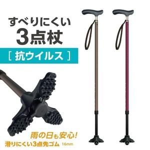 ���٤�ˤ��� 3���� �������륹 ������ ���ʥ� �� ��Ω�� ���� �ڤ� ������� ���� ���� ��� ������ ���ƥå� �����ͥå� ����䤹�� ���ߤ� ȿ�� �¿� SINANO ��Ϸ���� ����� ����� �ץ쥼��� ���ե� £��ʪ ��SG�ޡ���ǧ���