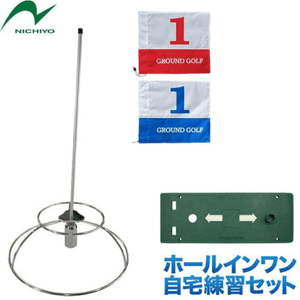 ���饦��ɥ���� �˥��衼 �ۡ��륤�������������å� ������ �����ɥ����