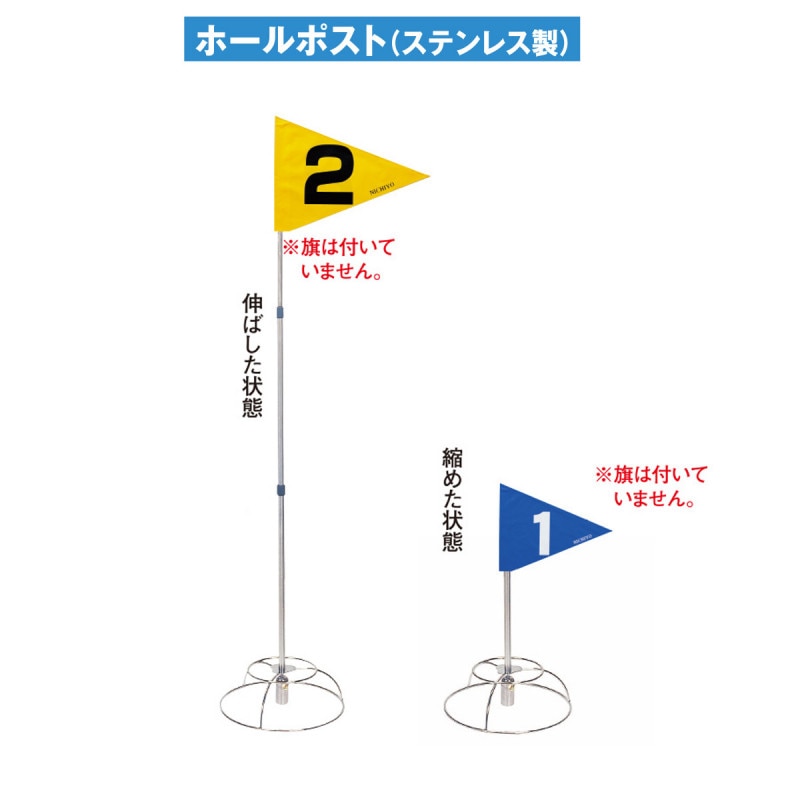���饦��ɥ���� �˥��衼 �ۡ���ݥ��ȥ��å� ���ʥ����༰ ���ƥ�쥹�� ��106S �����ɥ����