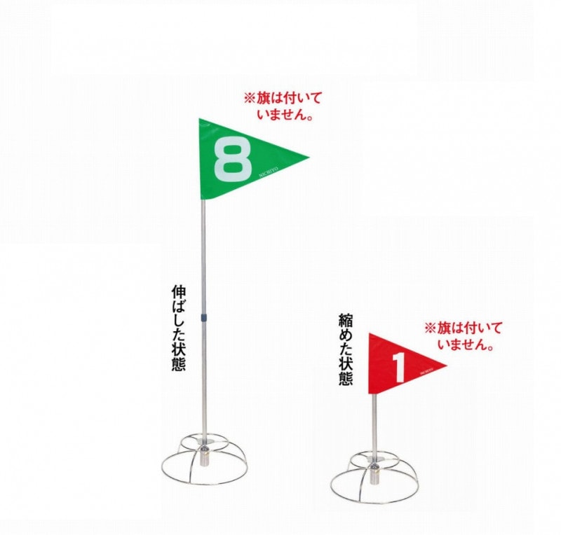 ���饦��ɥ���� �˥��衼 �ۡ���ݥ��ȥ��å� ���ʥ����� G1042 ���������� �����ɥ����