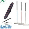 ゲートボール ニチヨー ズームシャフト 軽量ヘッドセット ZM-JE95 レザー巻凸凹グリップ