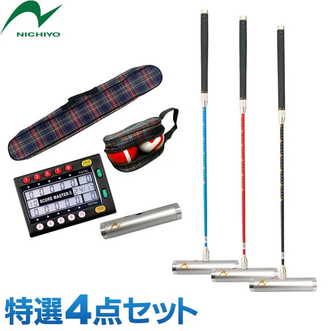 ゲートボール 特選4点セット ニチヨー ズームシャフト ヘッドセット