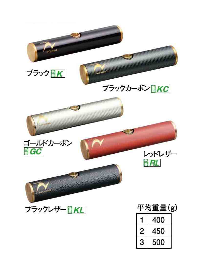 Jロック】ゲートボール ニチヨー 40Φヘッド ジュラルミン・フリー