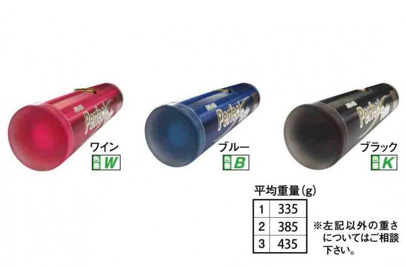 Jåۥȥܡ ˥衼 45 ݥꥫե  JHMP