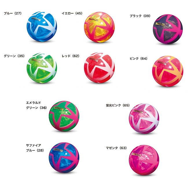 ���饦��ɥ���� ����� ��Ω���� HATACHI �ϥ��� ���ȥ졼�ȥɥ饤�֥����2 BH2857 4�����å� ���Ǥ� ���Ǥ� �� ���饦��ɥ�������� �����ɥ�������� �ޡ������դ�