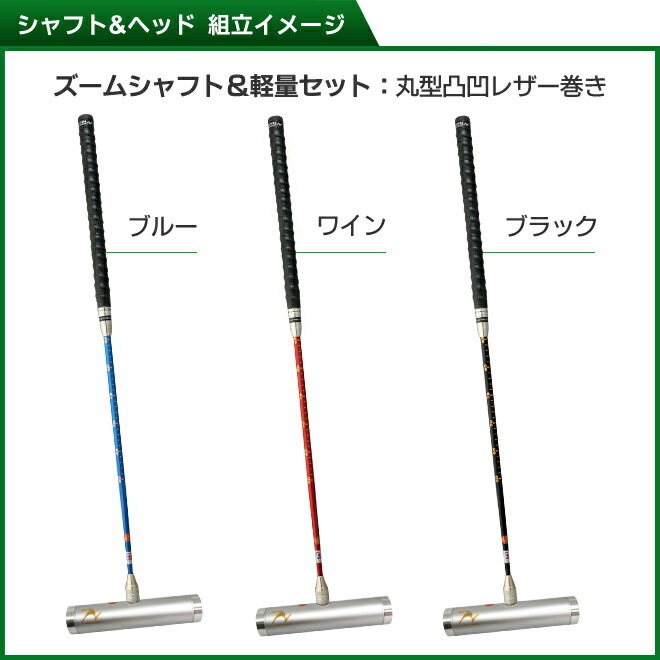 �����ȥܡ��� �˥��衼 �����ॷ��ե� ���̥إåɥ��å� ZM-JE95 �쥶�����̱�����å�