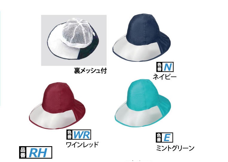 ���饦��� ����� �˥��衼 NICHIYO �쥤��ϥåȡ�RH ���饦��ɥ���� �����ɥ���� �����ȥܡ�������