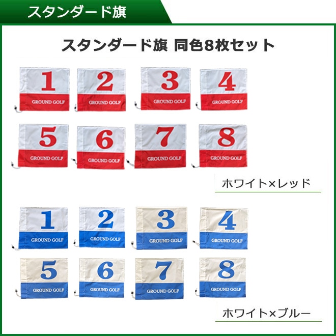 饦ɥ ˥衼 ȥå G-SS2 ۡݥ8ۡ ȥޥåȥå ɥ