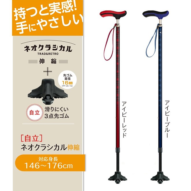 ˤ3襴奷꡼ SINANO ʥΡڼΩ ͥ饷뿭̥ƥå  ƥå  ǥ