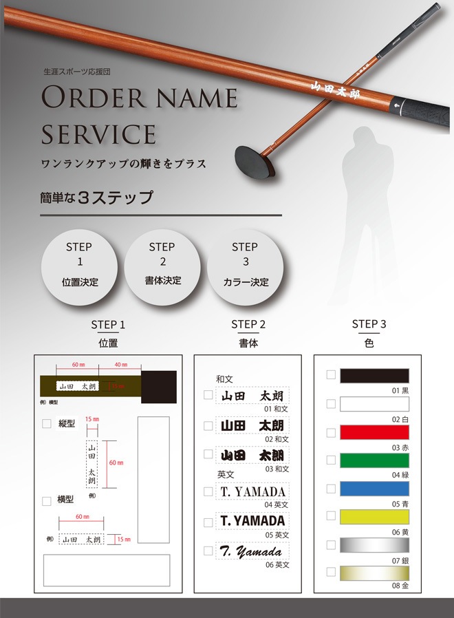 ���������͡��ॵ���ӥ� ���饦��ɥ���ե�����ǡʥ��饦��ɥ���ե���֤Ȥ�Ʊ�������Τߡ�