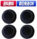 ۥѥ䡼ѥå4 25mm30mmȥ󥷡Сѥۥ˺Ŭ