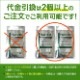 ۥѥ䡼ѥå4 25mm30mmȥ󥷡Сѥۥ˺Ŭ