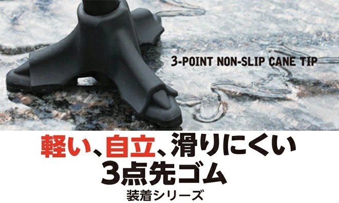 ˤ3襴奷꡼ SINANO ʥΡڼΩ ݥåפ͡ĹĴ᥹ƥå ݳڡ ɥå/꡼  ƥå