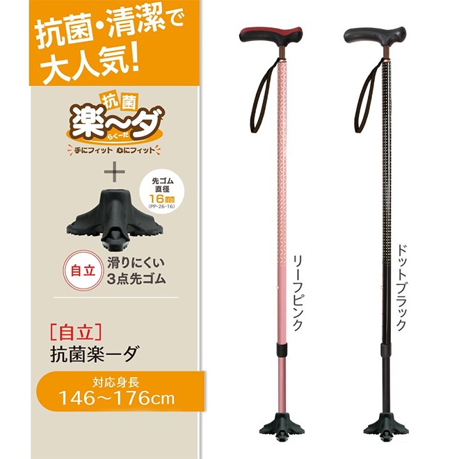 ˤ3襴奷꡼ SINANO ʥΡڼΩ ݥåפ͡ĹĴ᥹ƥå ݳڡ ɥå/꡼  ƥå