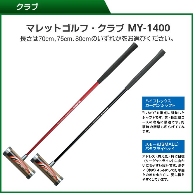 NEW �ޥ�åȥ���� ���ƥ��å� ���ե��� RUNFASS �ȥåץ�ǥ� ����5�����å� ��󥺥��å� ��ǥ��������å�