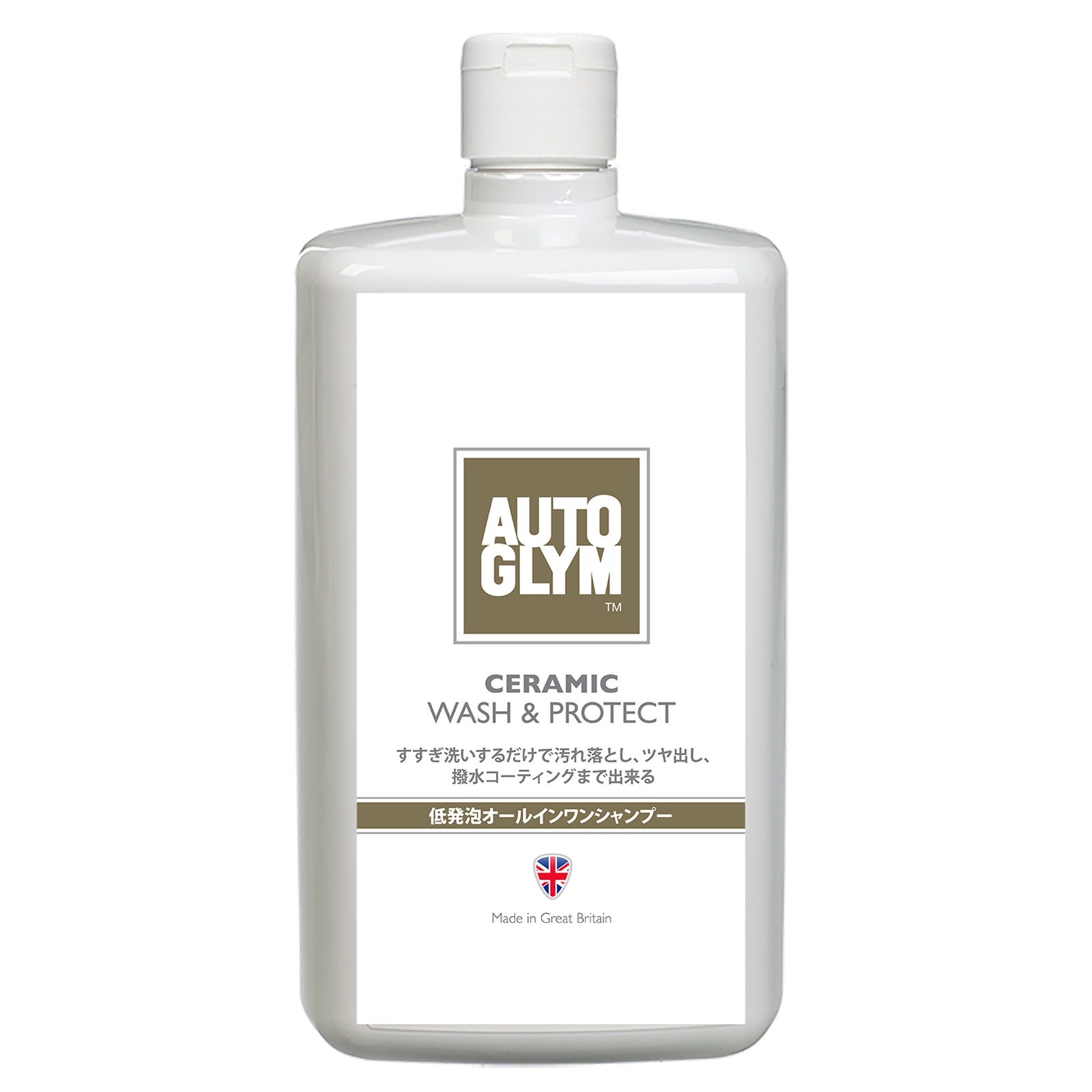 �����ȥ���� ���������ǥ���ߥå������ƥ��� ����ߥå������å���&�ץ��ƥ��� 20ACWP001JP AUTOGLYM