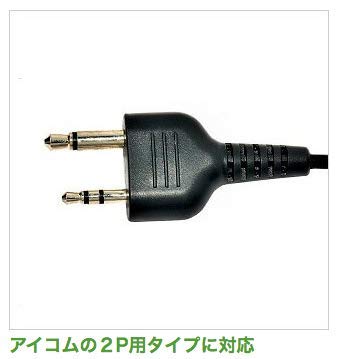 FIELD GEAR ���������� �ץ饰�Ѵ������֥�  ( FHSJ ) 