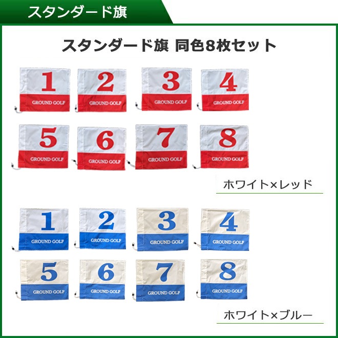 ���饦��ɥ���� �˥��衼 NICHIYO �������ȥ��å� �ۡ���ݥ���8�ۡ��륻�å� �������ȥޥåȥ��å� �������ڥ��å�6�ܥ��å�(�����Ǥ��������Ǥ��б� �ۡ���ݥ����ѥХå��������ѥ������ȥե륻�å� ������ �����ɥ���� ���饦��ɥ��������