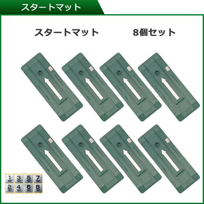 ���饦��ɥ���� �˥��衼 NICHIYO �������ȥ��å� �ۡ���ݥ���8�ۡ��륻�å� �������ȥޥåȥ��å� �������ڥ��å�6�ܥ��å�(�����Ǥ��������Ǥ��б� �ۡ���ݥ����ѥХå��������ѥ������ȥե륻�å� ������ �����ɥ���� ���饦��ɥ��������