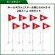 ���饦��ɥ���� �˥��衼 NICHIYO �������ȥ��å� �ۡ���ݥ���8�ۡ��륻�å� �������ȥޥåȥ��å� �������ڥ��å�6�ܥ��å�(�����Ǥ��������Ǥ��б� �ۡ���ݥ����ѥХå��������ѥ������ȥե륻�å� ������ �����ɥ���� ���饦��ɥ��������
