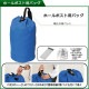 ���饦��ɥ���� ����󥷥� ���륫 �������ȥ��å� �ۡ���ݥ���8�ۡ��륻�å� �������ȥޥåȥ��å� �������ڥ��å�6�ܥ��å�(ξ���Ǥ��������Ǥ��б� �ۡ���ݥ����ѥХå��������ѥ������ȥե륻�å� ������ �����ɥ���� GRANSIA ALKA