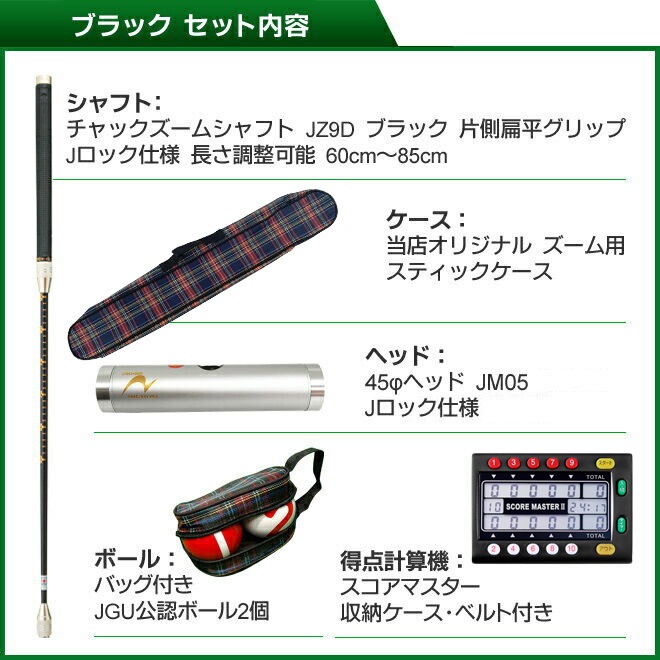 ȥܡ å ˥衼 ॷե إåɥå ZM-JZ9D եå¦٨ʿå ȥܡ륮եȥå