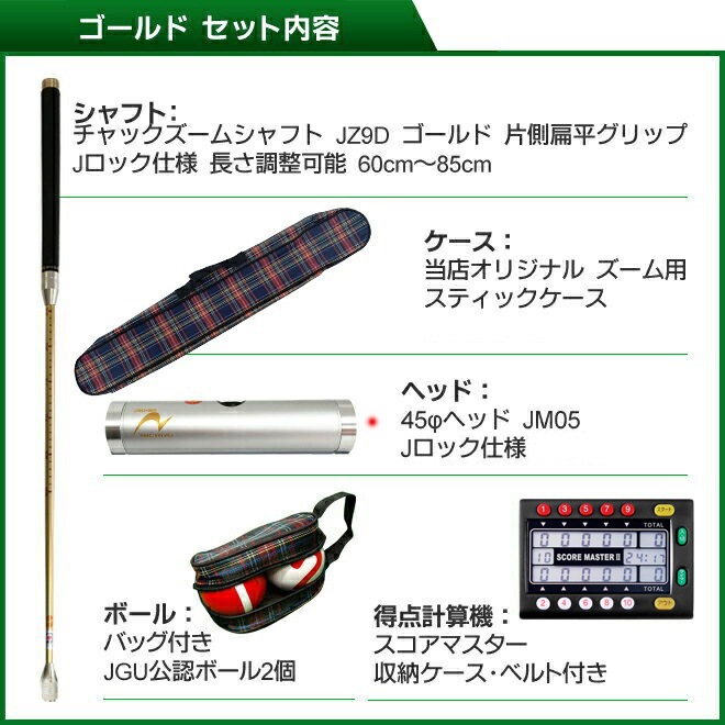 ȥܡ å ˥衼 ॷե إåɥå ZM-JZ9D եå¦٨ʿå ȥܡ륮եȥå