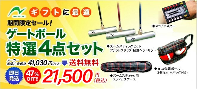 ȥܡ å ˥衼 ॷե إåɥå ZM-JZ9D եå¦٨ʿå ȥܡ륮եȥå